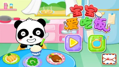 �������Է���׿���ֻ���