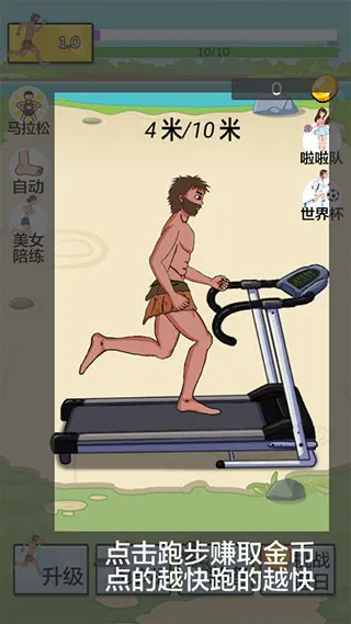 �丸׷��