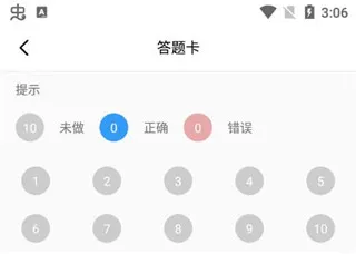 ������ⰲ׿���ֻ���