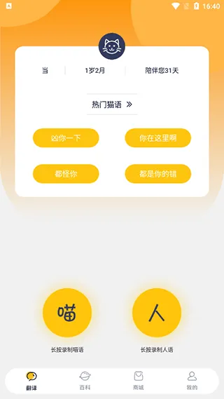 è��è�䷭����