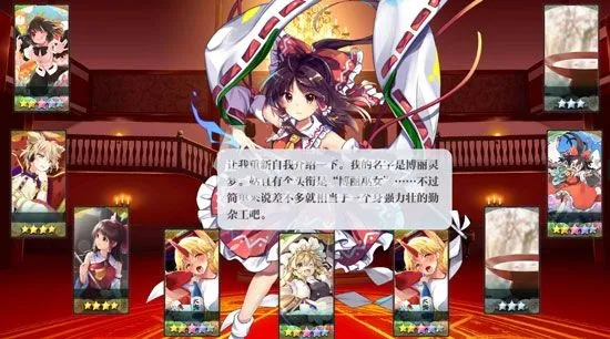 ��������¼2026�ٷ�����