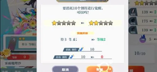 ��������¼2026�ٷ�����