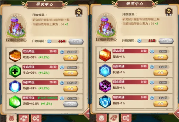 ����ս��2026�ٷ����°汾
