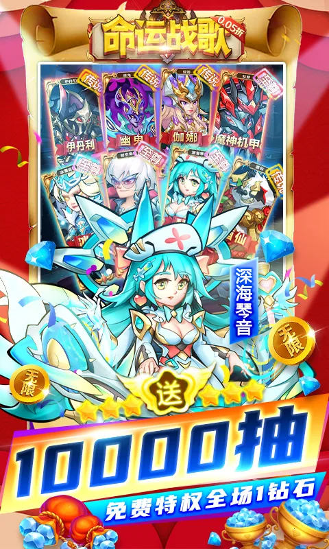 ����ս��2026�ٷ����°汾