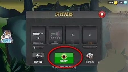 ��ʬե֭���ƽ�������ڹ�������°�