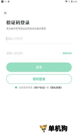 ̶ˮԴ2026�ٷ����°汾