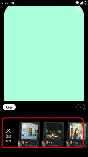 doka���app