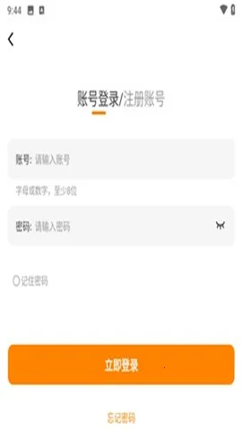 �λ������app����