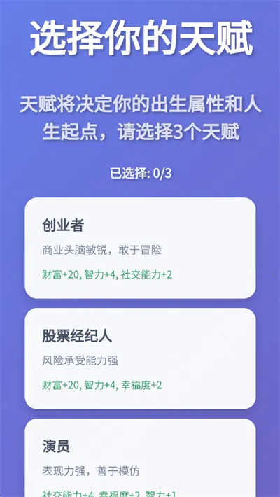 ����ģ�����й�ʽ�����ƽ��