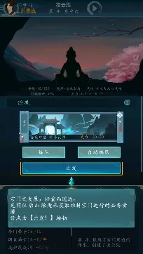 �����������ƽ��