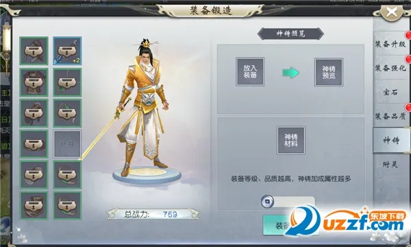 �λ�����2026�ٷ����°汾