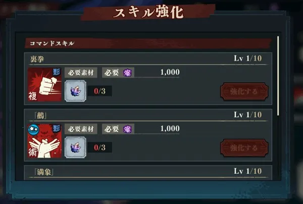 ������ս��Ӱ����(������սRPG����)
