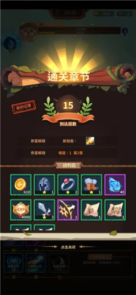 ����ս��2026�ٷ����°汾