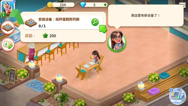 My Cafe2026���ذ�װ