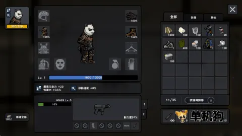 ����ս��2��ʾ¼����