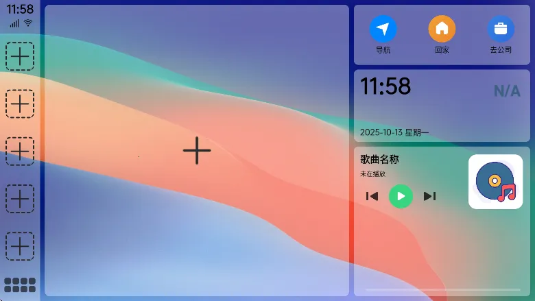 �����泵����ٷ�����