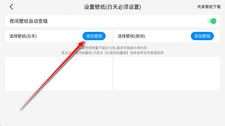 �����泵����ٷ�����