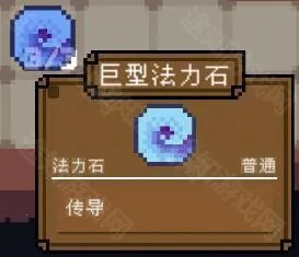 ����Ӣ������