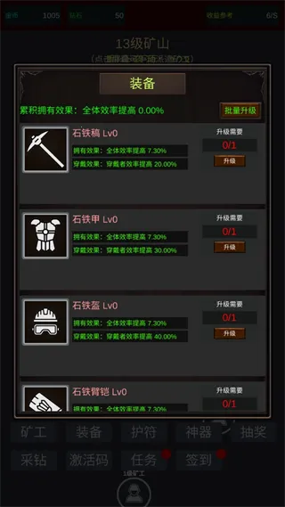 �����ڿ�����MOD�˵����°汾