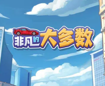 �Ƿ��Ĵ�����ϰ汾