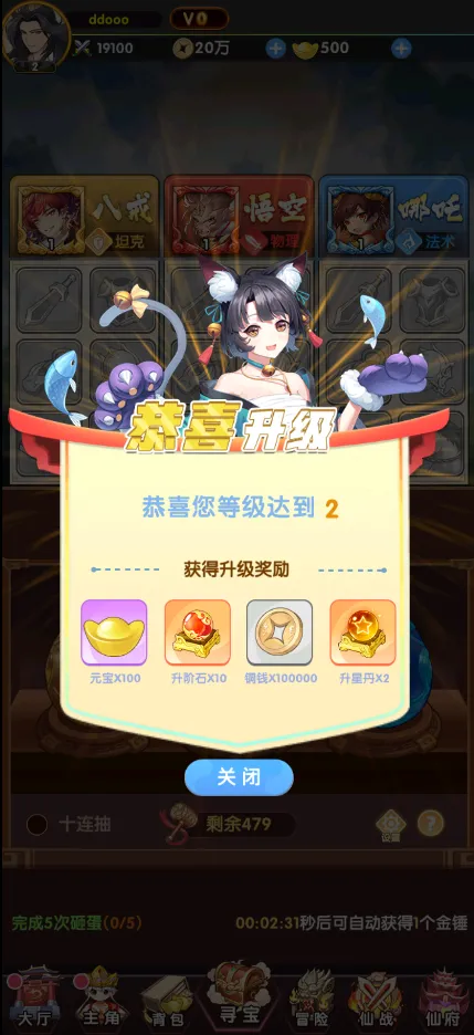 ���δ��Ҷ�2026���°汾