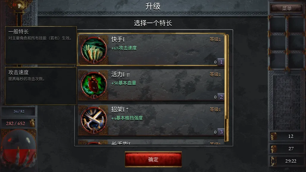 ��ʹ����1.0.1108