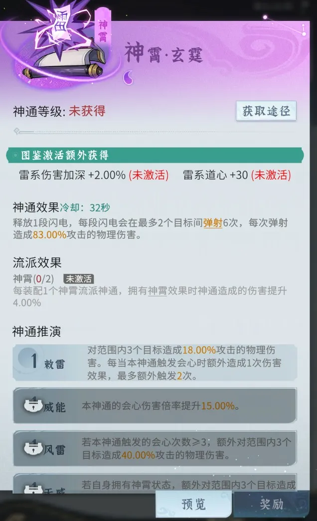 �ʽ����������ֻ���