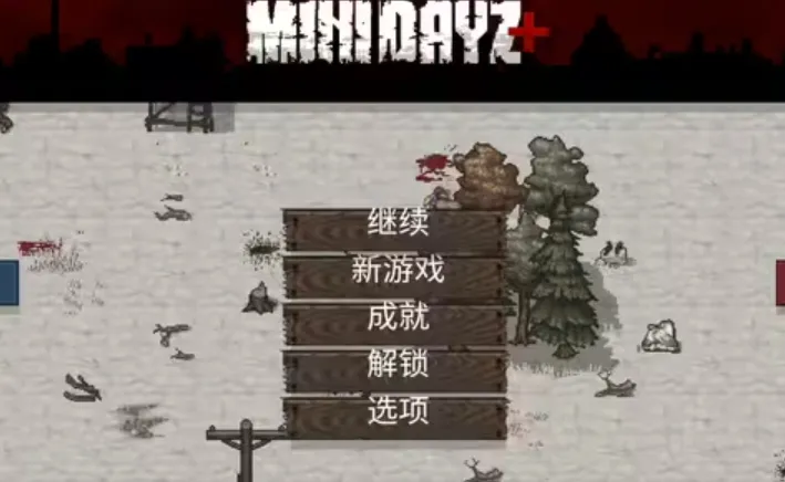 ����dayzԽ�ϰ�