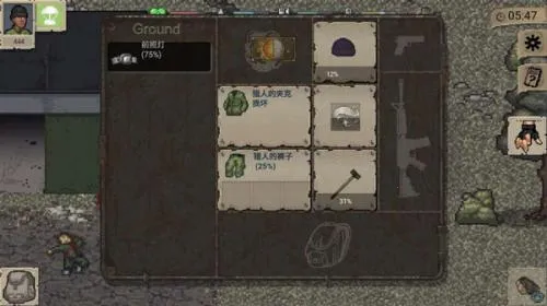 ����dayzԽ�ϰ�