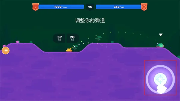 ̹��֮��2(̹�˶�ս��Ϸ)