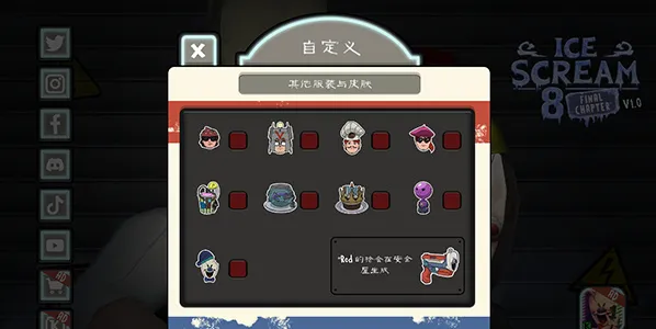 �ֲ������8�����ºڿͲ˵�v2.0.9����