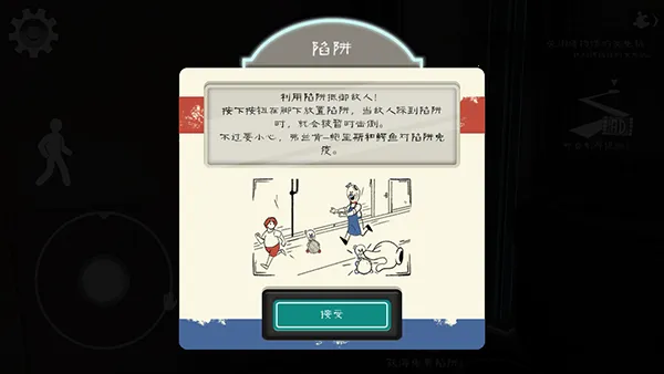�ֲ������8�����ºڿͲ˵�v2.0.9����