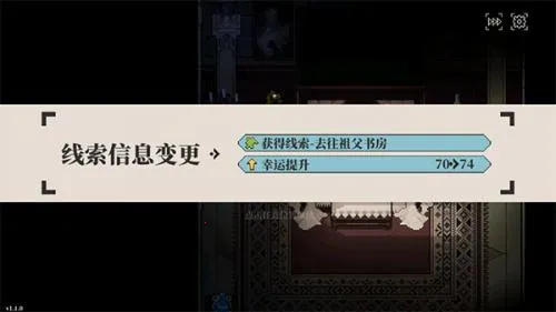 人格解体2026官方最新版本 人格解体2026官方最新版本