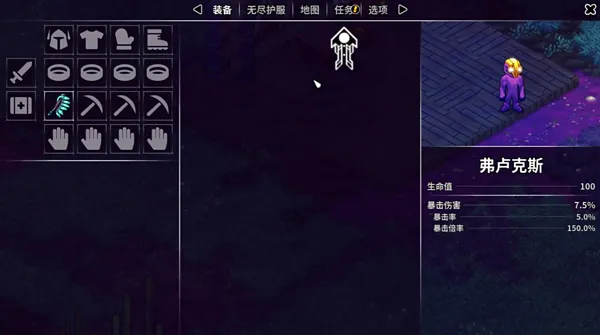崩溃大陆2手机版 崩溃大陆2手机版