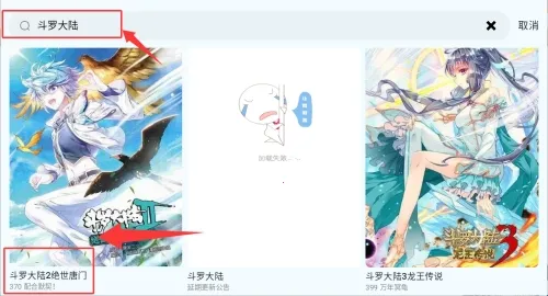 ������app�ٷ�����