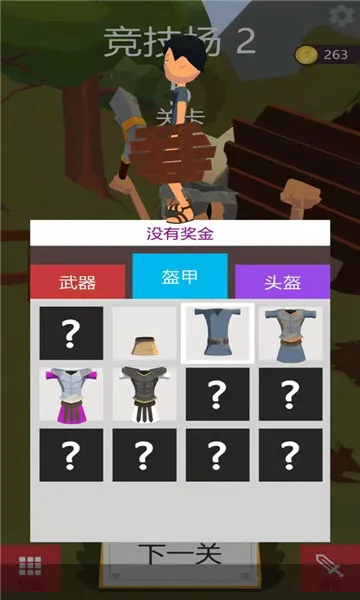 �ҵı�������ù��ܲ˵�