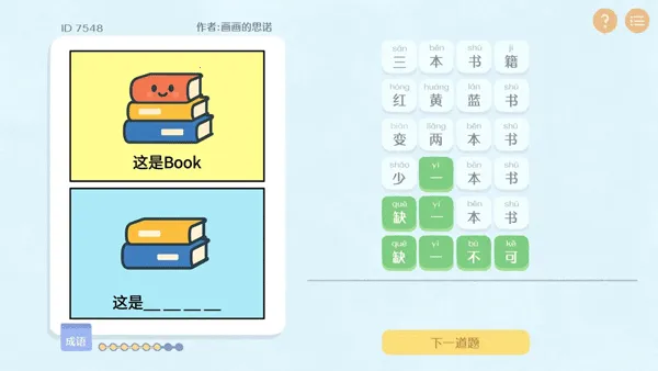 ����г����app