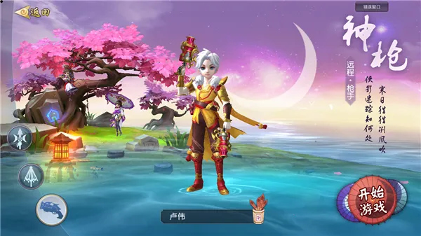 �齣��ʦ�ƽ��������Դ��