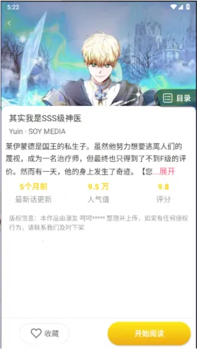 С��������app�ٷ�������