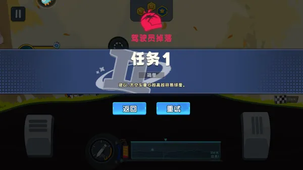 ����������ǰ����Կ�װ汾����
