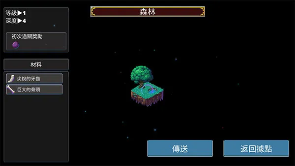 �Թ���˵22026���°汾
