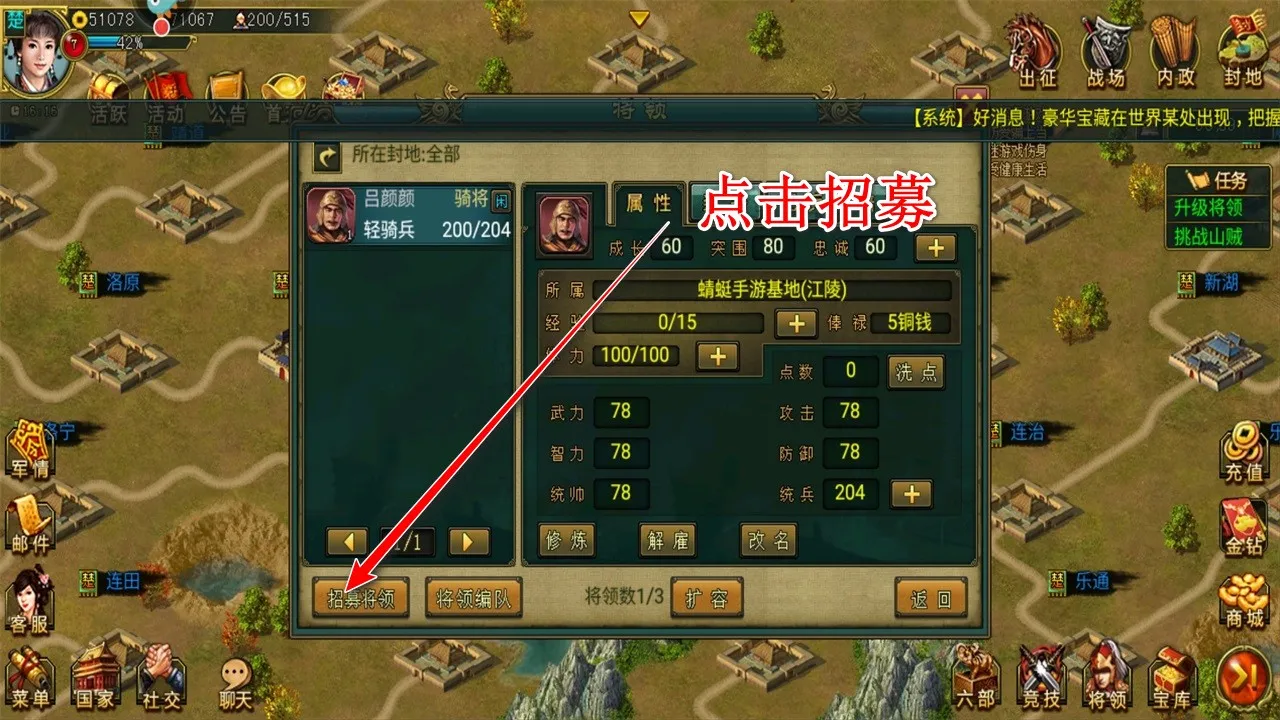 ����������2026���°汾