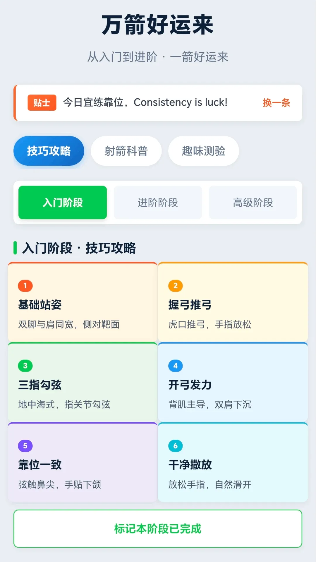 ���������2026�ٷ����°汾