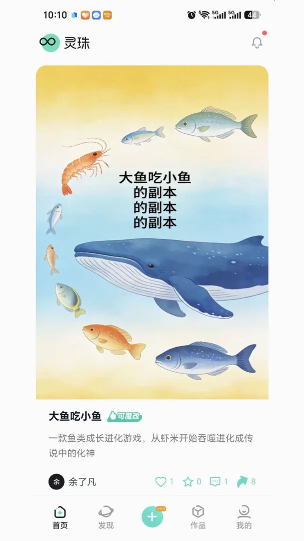 ����AI(AI����ƽ̨)