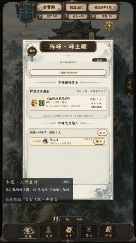 ��������22026�ٷ����°汾