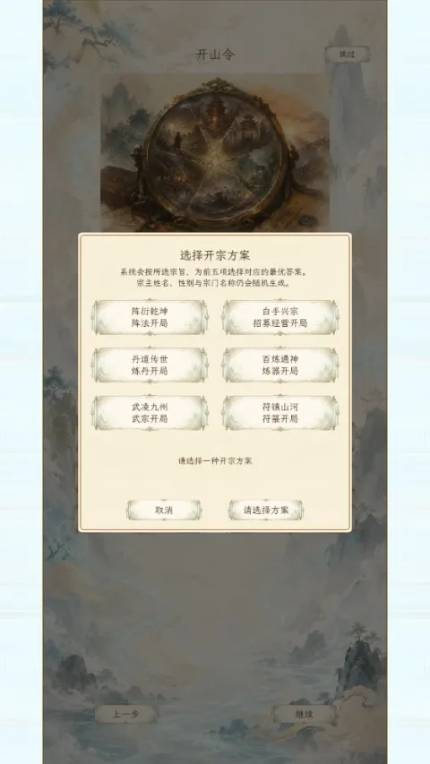 ��������22026�ٷ����°汾