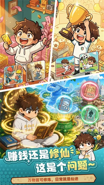 �Ҷ�������2026�ٷ����°汾