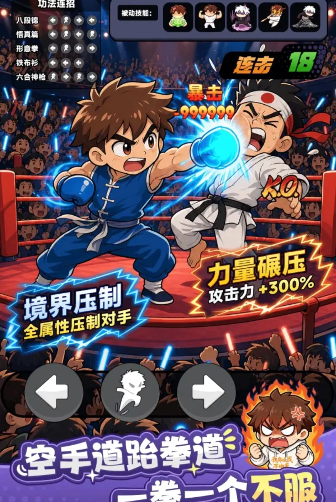�Ҷ�������2026�ٷ����°汾