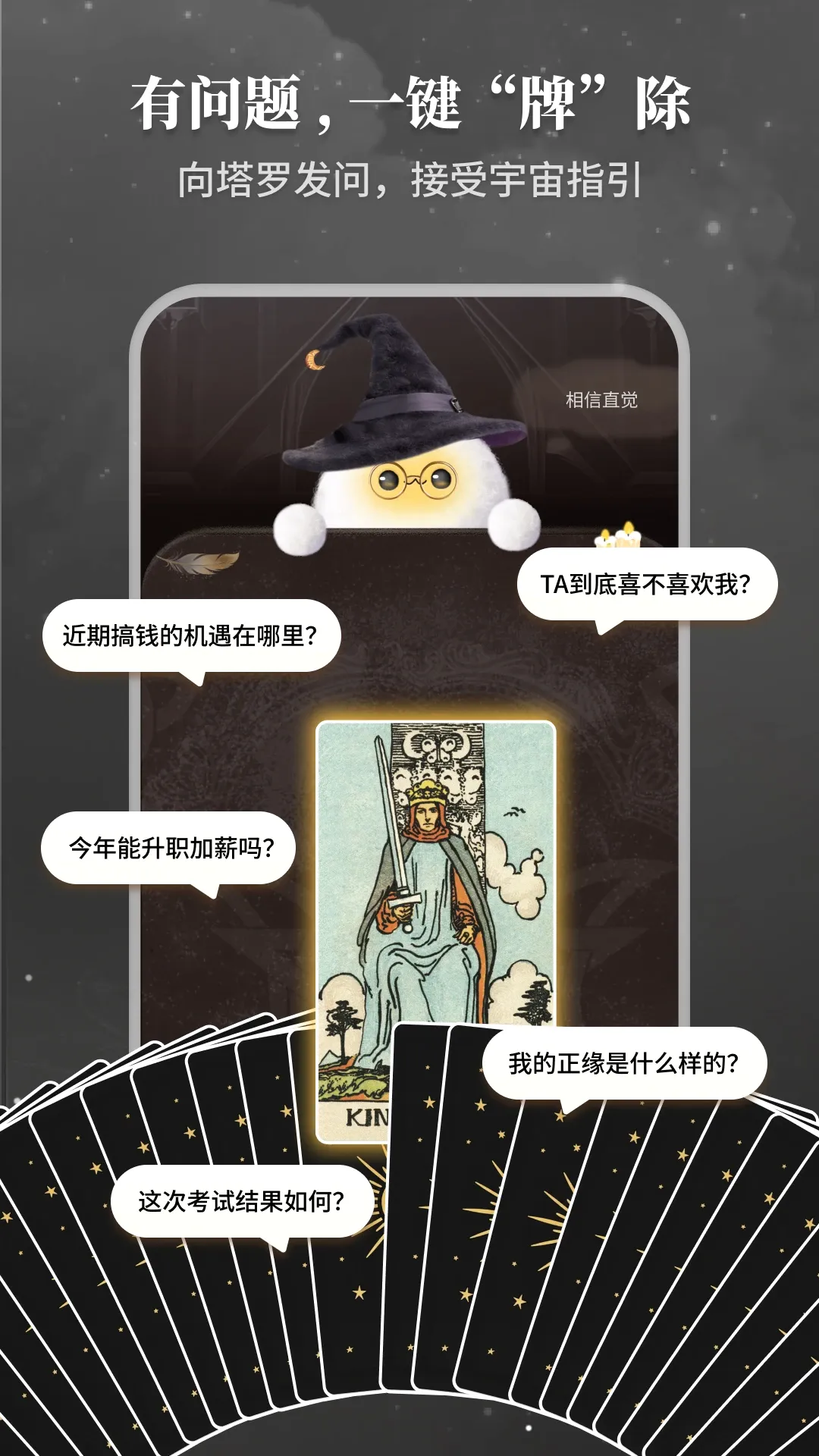 Takuku(�������Ӧ��)