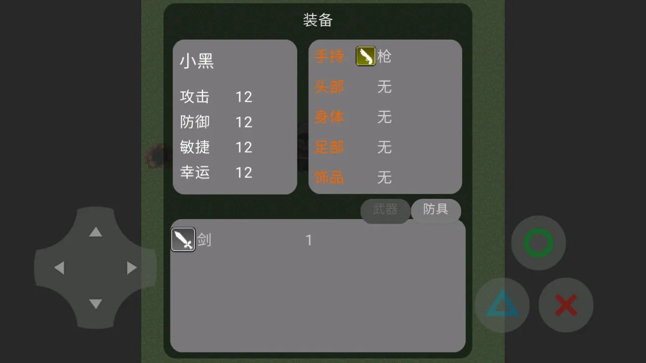 �޹���������2026���°汾